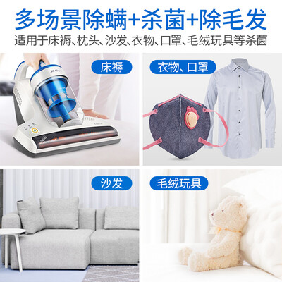 莱克VC-B503除螨仪：守护健康，从除螨开始-图片2