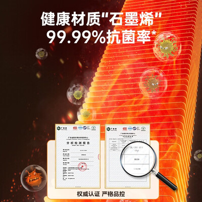 美的取暖器和小米取暖器哪个好（美的1取暖器质量烂不烂）