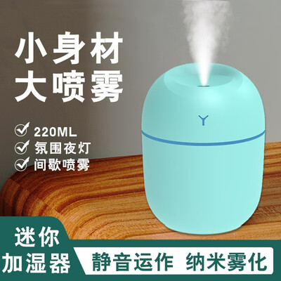 贝壳莫克js11加湿器究竟怎么样？抢先体验！