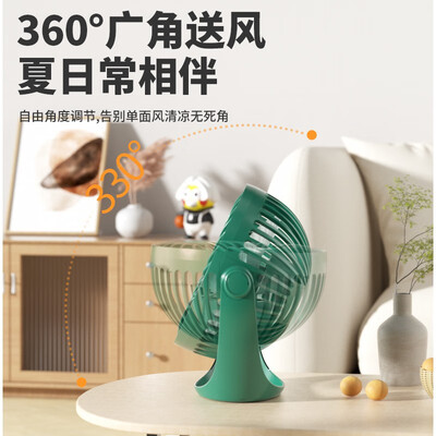 XAXRF2冷风扇怎么样?清凉一夏的秘密武器大揭秘-图片1