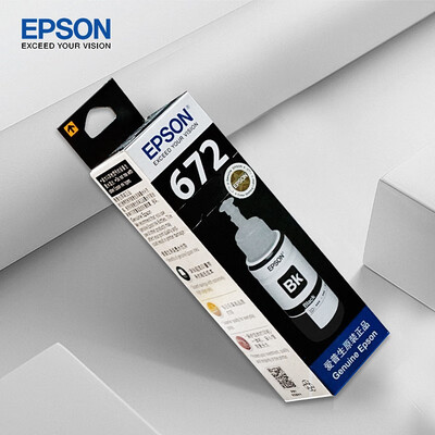 爱普生（EPSON） T6721 6721原装墨水L221/L363/L351/L565/L455 墨仓式打印机墨水T672系列原装
