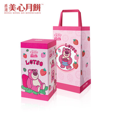 美心 豆沙月饼(草莓熊造型礼盒装) 280g
