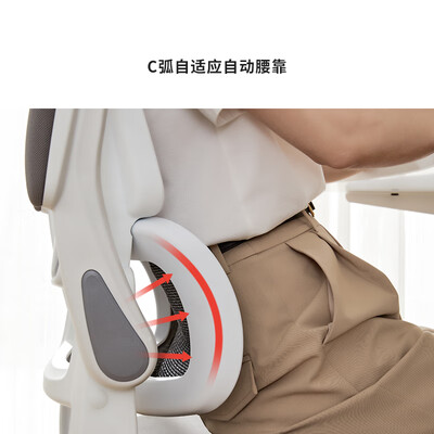 九八间办公椅好吗(八九间电脑椅评测说真相)