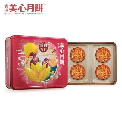 美心 经典五仁月饼 740克
