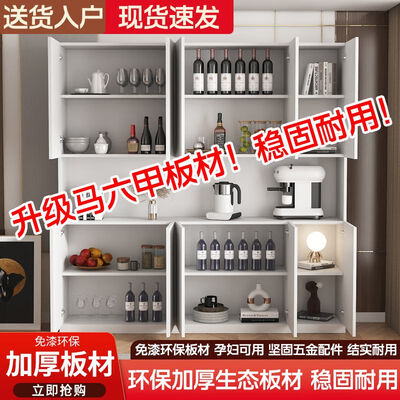 卫慕 北欧风四门高柜 实木储物柜 200x30x200cm酒柜是否值得入手(卫慕 北欧风四门高柜 实木储物柜 200x30x200cm酒柜好不好)-图片2