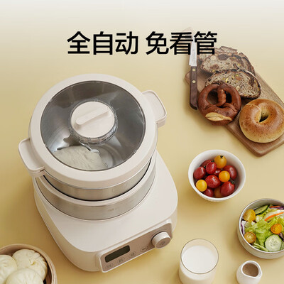 和面机和厨师机有什么区别（mokkom 5L家用和面机厨师机是否值得入手）-图片5