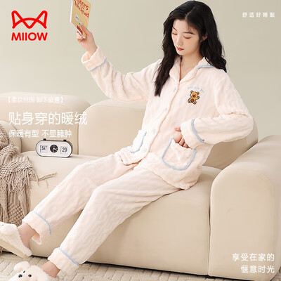 猫人打底女衣好吗(猫人女款加绒睡衣米白色XL开衫家居服男士睡衣评测说真相)-图片7
