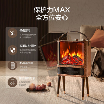 取暖器是艾美特好还是美的好（艾美特 AIR9 壁炉暖风机 家用电暖器暖气片测评看真相）