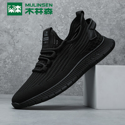 木林森男鞋全部图片和讲解（木林森 MULINSEN 男士网面运动鞋 A8216202男士休闲鞋值得手入吗）