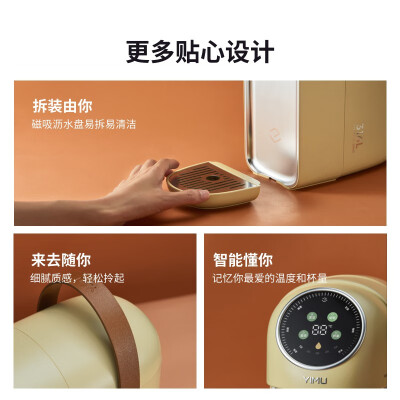 一目活水舱316L食品级不锈钢台式即热式饮水机家用桌面小型智能速热饮水器直饮机V7