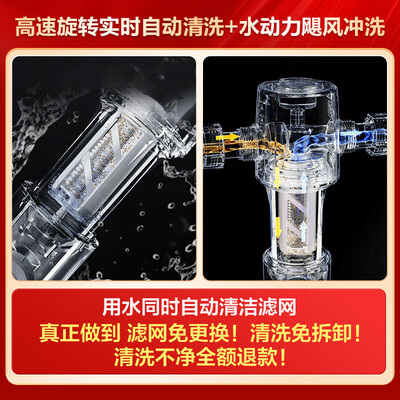 美的前置过滤器qzbw20s-6怎么样(美的前置过滤器 QZBW20S-11S净水器怎么样)