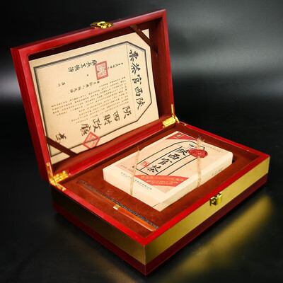 泾阳茯茶1368是生茶还是熟茶(盛安长泾阳茯茶500g黑茶值得手入吗)