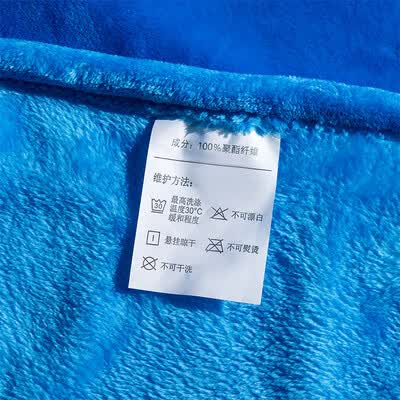 KENZO 海棠花丝柔毯 95×140cm KRT-023