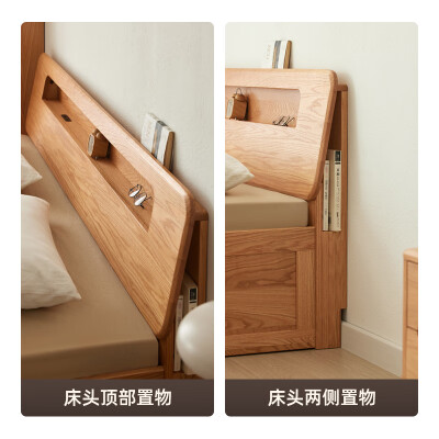 原始原素实木床哪款最好（原始原素实木床值得手入吗）-图片2