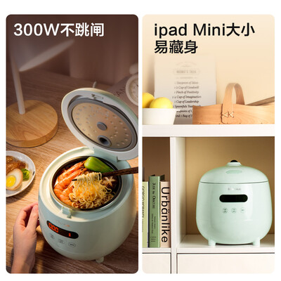 小熊DFB-B12L5电饭煲好不好(小熊电饭煲盖子怎么拆洗)-图片5