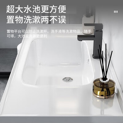 智能浴室柜哪个牌子好（艺昕 80CM 智能浴柜洗漱台是否值得入手）