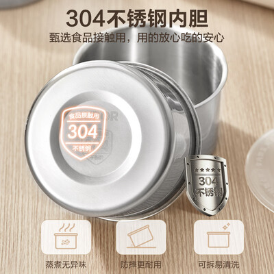 苏泊尔DH04FD815电热饭盒怎么样,你不知道优缺点!