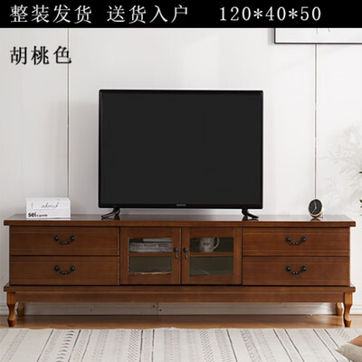 顾家茶几和电视柜(顾恩 实木电视柜茶几组合 现代简约电视墙质量如何)-图片2