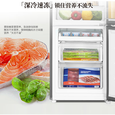 海尔冰箱182升双开门直冷节能质量烂不烂（海尔冰箱怎么调温度）-图片7