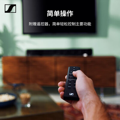 森海塞尔AMBEO Soundbar回音壁怎么样,六大亮点值得关注!