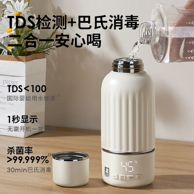 小白熊恒温壶哪款好（小白熊5073恒温水壶500ml恒温杯值得手入吗）-图片1