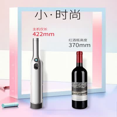 shark鲨客 随手吸除螨仪 W2