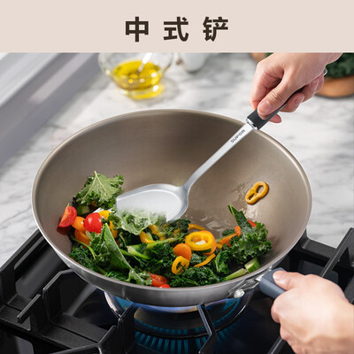 苏泊尔SUPOR 经致系列铲勺6件套 T1011K