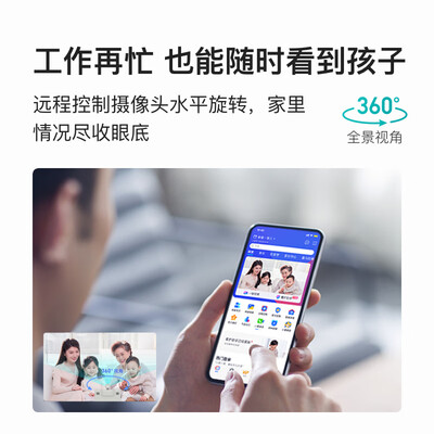 小度智能屏和音箱哪个好（小度智能屏X9 360度摄像蓝牙音响智能音箱靠谱吗,揭秘内幕）