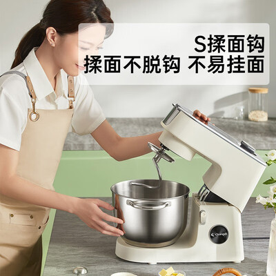 长帝和面机质量怎么样（长帝厨师机6.2L多功能触控莫兰迪绿揉面机测评看真相）-图片4