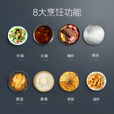 美的电磁炉好不好，值得入手吗？