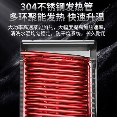 麦乐宝商用洗碗机双泵豪华款质量烂不烂（麦乐宝商用洗碗机双泵豪华款是否值得入手）-图片4