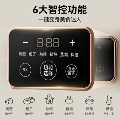 小熊ZDQ-C60H1煮蛋器评测细说真相内幕，看完知怎么样！