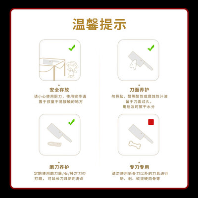 赊刀人的刀怎么样（赊刀人SDR-SD001菜刀是否值得入手）-图片5