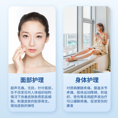 独家暴料!康雅伦UT-1001理疗仪怎么样,测评揭晓真相