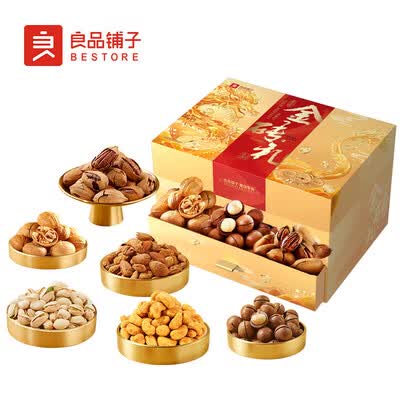 良品铺子 高蛋白系列-良品金砖礼2122g