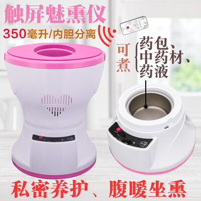 水迪理疗仪怎么样,发狠吐槽五点优势两点不足!