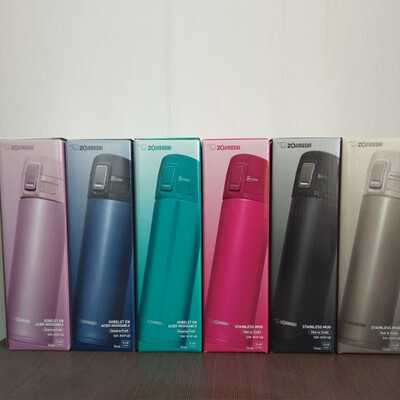 象印 SM-KHF48  不锈钢真空保温杯 480ML