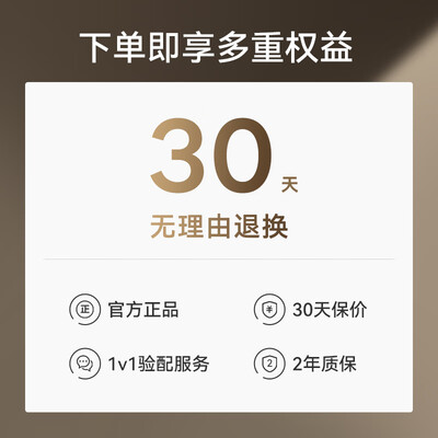 左点助听器怎么样（左点助听器16通道耳蜗式款是否值得入手）