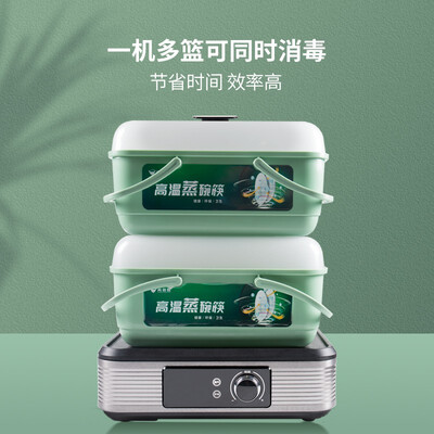 蒸汽消毒机哪个牌子好(尚蒸鼎高温蒸汽消毒机 一机五篮短款推车餐具消毒机好不好)