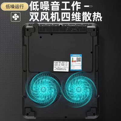 万利达电磁炉好吗（万利达 WLD5000 电磁炉 5000W智能爆炒商用电磁炉测评看真相）-图片5