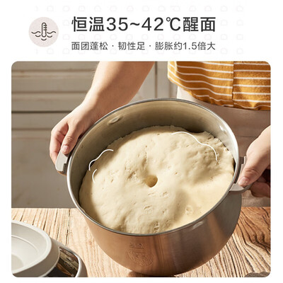 小熊全自动和面机怎么样（小熊HMJ-A70C1全自动和面机厨师机质量如何）-图片3