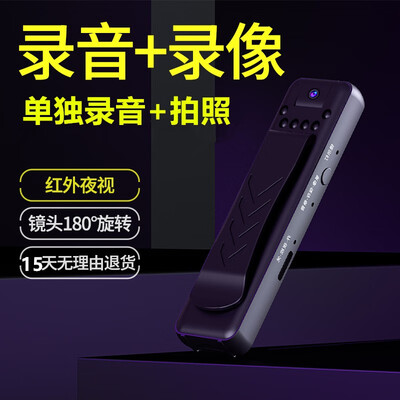 梓润1080P穿戴式摄像机 64G内存卡高速摄像机质量如何（梓润高速摄像机怎么用）-图片2