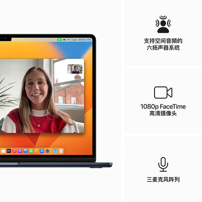 macbook air m1 8g和16g(Apple MacBookAir 15英寸 M2 8G 256G MQKW3CH/A笔记本电脑靠谱吗,揭秘内幕)