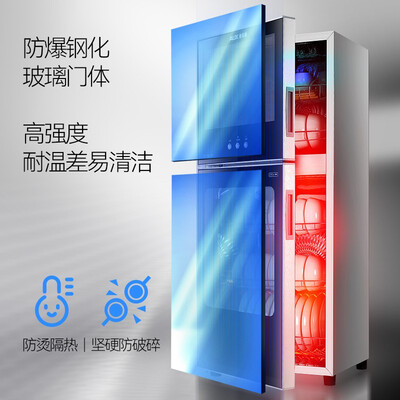 奥克斯消毒柜怎么样:RTP80消毒柜体验效果大揭秘-图片1