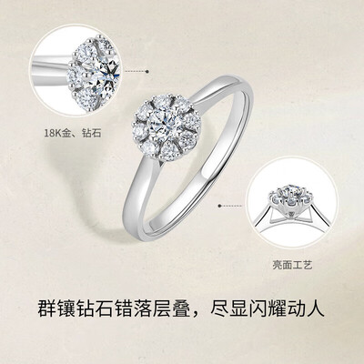 周六福钻石戒指钻戒怎么样，笔者体验后讲实情内幕！