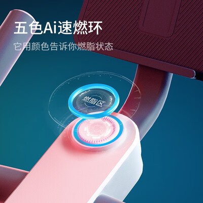 野小兽智能磁控健身车Power M1EV体验效果好吗（野小兽健腹轮怎么样）-图片5