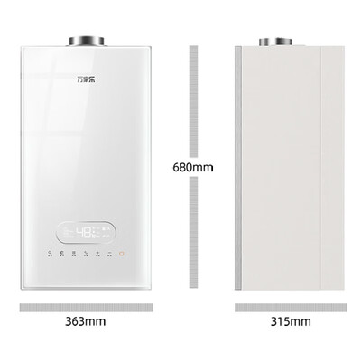 万家乐 BW3 20KW 燃气壁挂炉 采暖热水器到底如何,值得入手吗（万家乐壁挂炉怎么样?质量好吗）-图片3