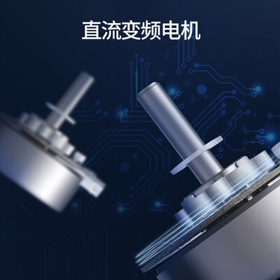 格力FLZ-09X63Bg智能遥控变频塔扇怎么样（格力塔扇摇头坏了怎么修）-图片2