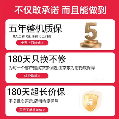 荣泰按摩椅哪个好（荣泰S51按摩椅靠谱吗,揭秘内幕）