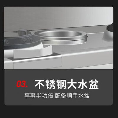 炉玛特商用燃气灶 双炒一温锅架到底如何,值得入手吗（炉玛特商用燃气灶怎么样）